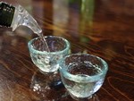 新装開店です