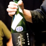 茨城県来福酒造「来福」純米吟醸　生原酒・袋しぼり（にごり酒）