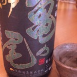 秋田県浅舞酒造「天の戸」亀の尾仕込　純米吟醸