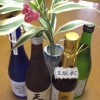日本酒と柚胡椒（ゆずこしょう）