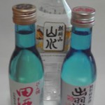新潟県麒麟山酒造「山水」500ml 150円（軟水）