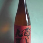 バランスの良いお酒を飲みましょう