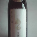 最新事件報告