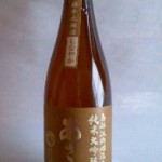 飲み仲間との会話いくつか…。