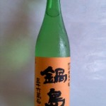 山本太郎さんに乾杯