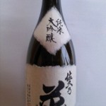 千駄木を歩いてみよう。