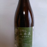 散策荒川区日暮里