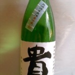 「みんなのうた」パート2