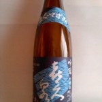 青森県西田酒造「喜久泉」