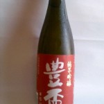 両手握手