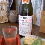 神田錦町「そば酒房　福島」