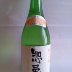煙草値上げ