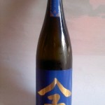 名言-２
