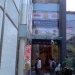 ぶらり途中下車「表参道」?2