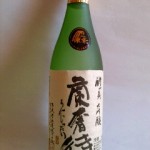 深夜食堂