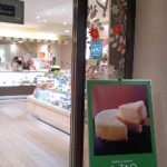 ルタオのチーズケーキ