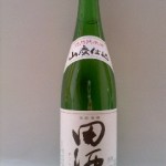 田酒 特別純米酒 山廃仕込