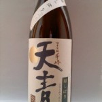 天青 純米吟醸 千峰 朝しぼり 直汲み無ろ過生原酒