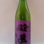 裏鍋島 純米吟醸生酒