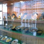 蒼空 純米大吟醸 愛山（駅そばパートⅡ）