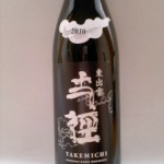 王禄 丈径 生原酒 無濾過