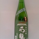 石鎚（いしづち) 純米吟醸緑ラベル槽搾り（羽生さんおめでとう）