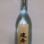 渡舟 吟垂れ純米焼酎(岡倉天心-1）