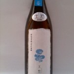 不思議純米酒 天蛙（あまがえる）
