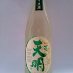 天明 中取り壱号（福島応援シリーズ）