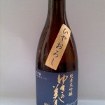 ゆきの美人　ひやおろし（ひとり立ち-2）