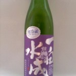 一白水成 純米吟醸 雄町（ 明治の人物 ((大倉喜八郎-2）
