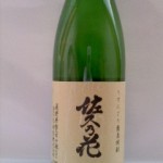 うすにごり蕎麦焼酎 作家シリーズ(池波正太郎)