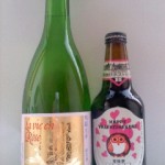 明鏡止水 純米酒 ラブィアンローズ(ヴァレンタインデー)