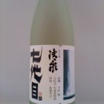 清泉 純米吟醸 七代目（ラーメン店「ぽっぽ」）