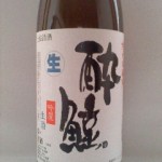 酔鯨 純米吟醸 生（縮緬にて失礼）