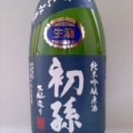 初孫 純米吟醸原酒 おりがらみ生 生?造り（視力について-1）