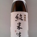 満寿泉 純米生　（散髪屋）