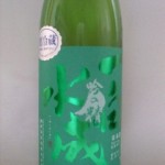 一白水成 特別純米酒 吟の精　（秋山ちえ子さん）-3