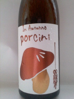 ボルチーニ 秋純吟 ひやおろし ふくらはぎもみダイエット きき酒師 日本酒の世界を極める 月の明かり