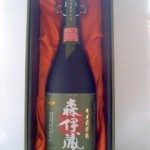 森伊蔵 特選