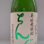 壱岐麦焼酎 ちんぐ かめ壺仕込み (常識）