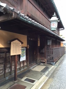 輪違屋