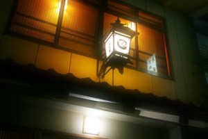 満る安
