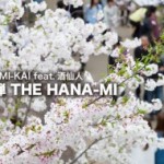 《1》THE NOMI-KAI feat.酒仙人 第1弾 「THE HANA-MI」