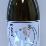 雨後の月　特別純米酒十三夜 (飲むな～）