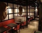 越後の蔵和心づくし　あさひ山