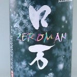 ZEROMAN　純米吟醸生酒　（誇り）