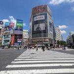 19番の香り