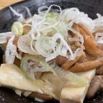 食と酒と