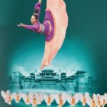 SHEN YUN